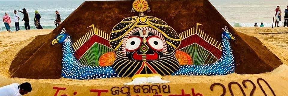 Dr. Debasis banner