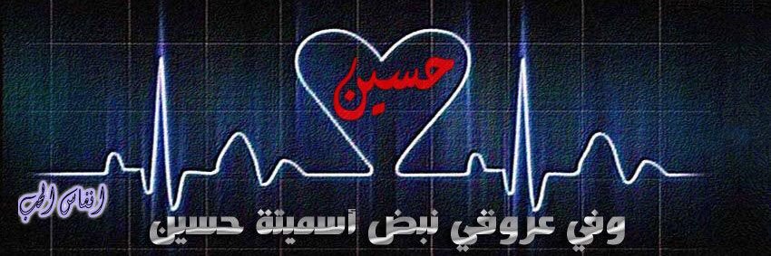 abdalrazachff's profile banner image