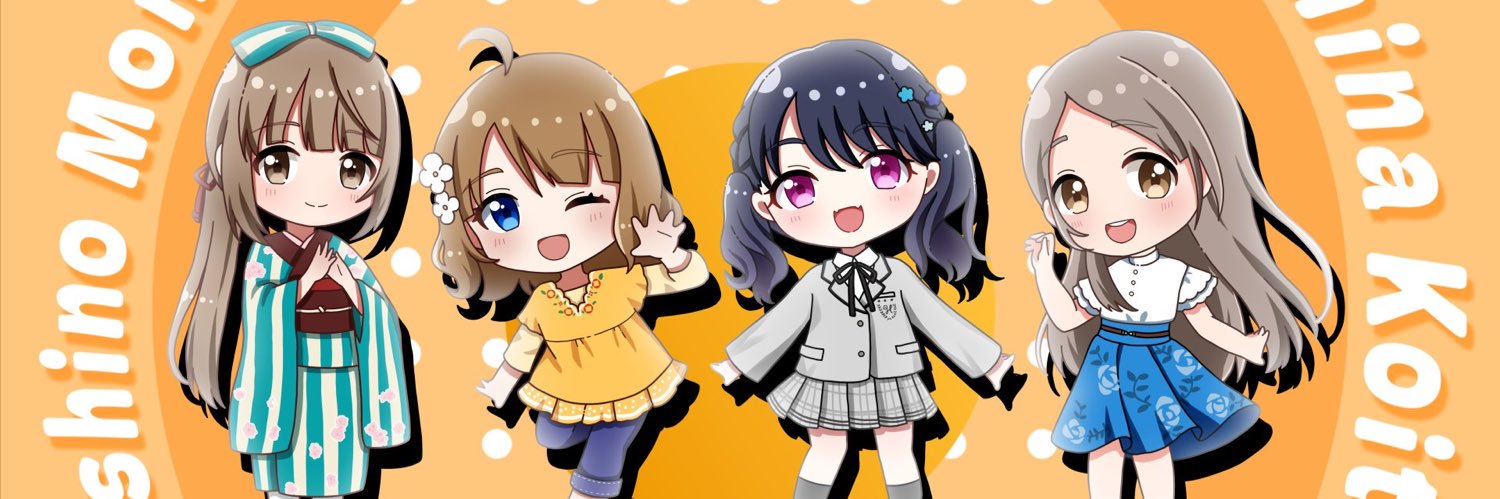 Ca1m_mind's profile banner image