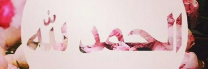 Loo90ma's profile banner image