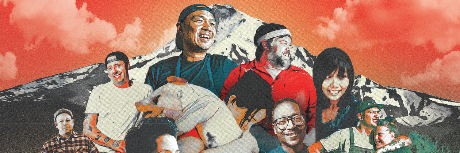 Portland Monthly banner