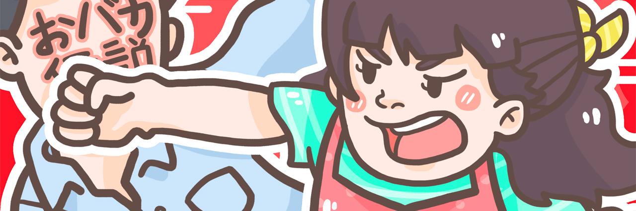 tendercomrade's profile banner image