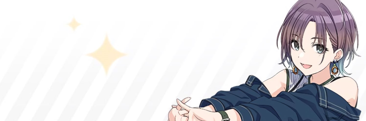 さら banner
