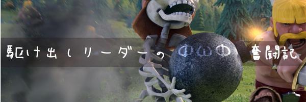 Romanesque_NF Profile Banner