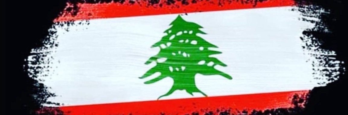 Randa76Mak's profile banner image