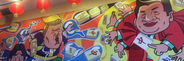 martfack Profile Banner
