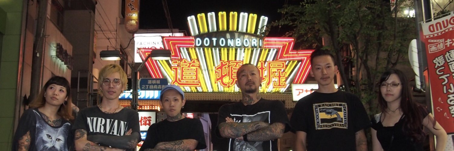 bokuosaka's profile banner image