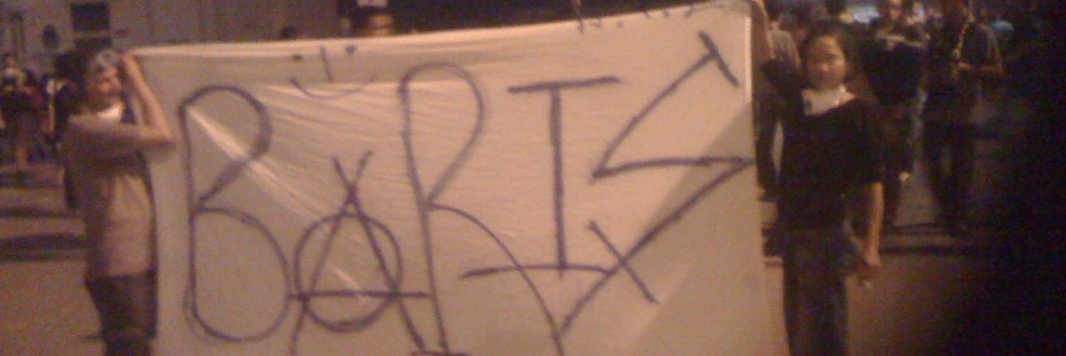 TC DNCR banner