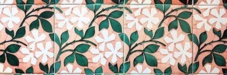 ErinnnFryeee's profile banner image
