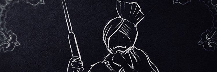 gfunk banner