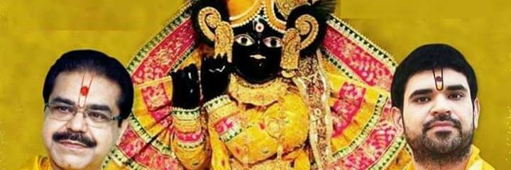 SuchiSingh123's profile banner image