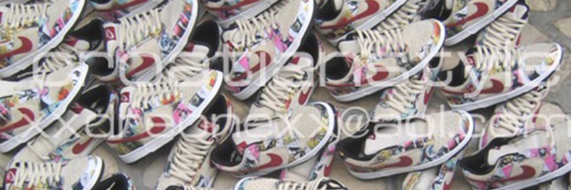 Dre banner