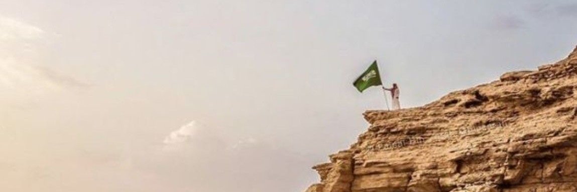 Ali_77f3's profile banner image