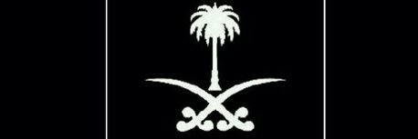 «·  تركي البايح  ·» banner