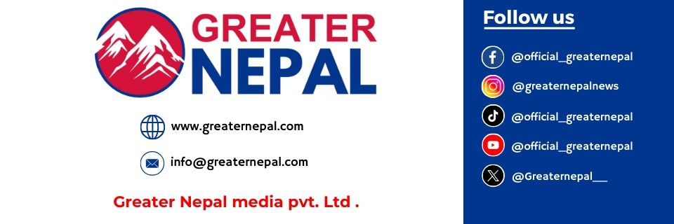 Greater Nepal banner