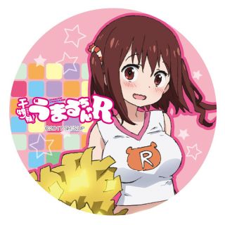 lisbethpinzon64's profile banner image