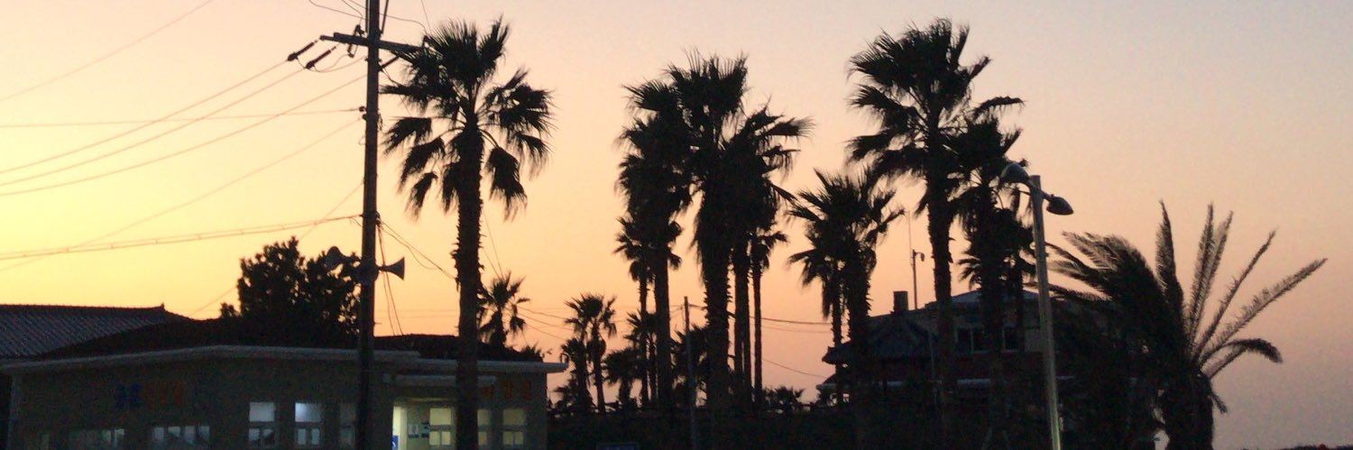 Always hate Kate banner