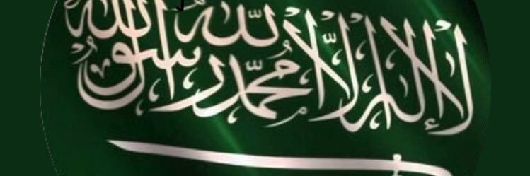 nahaar15's profile banner image