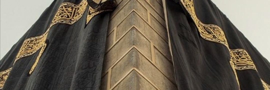alshmaly1234's profile banner image