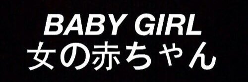 Amygdrxx's profile banner image