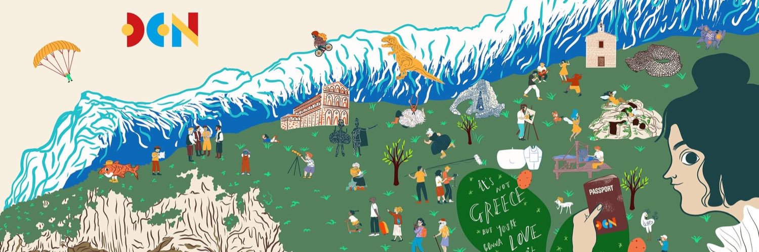 DistrettoCulturaleNU banner