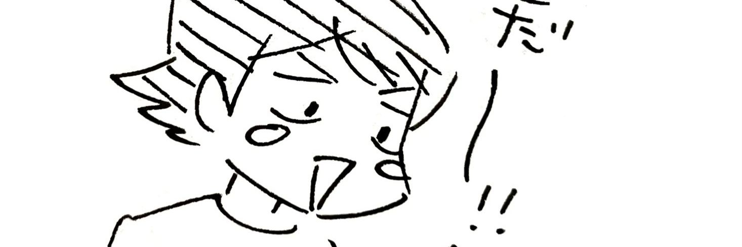 132aj's profile banner image