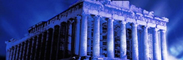 Dimitris Yannopoulos banner