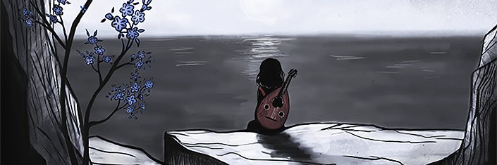 Passage Sainte-Croix banner