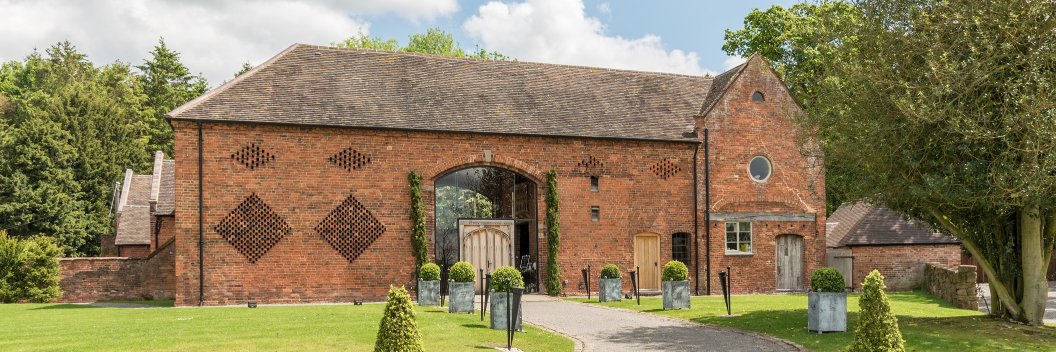 Shustoke Farm Barns banner