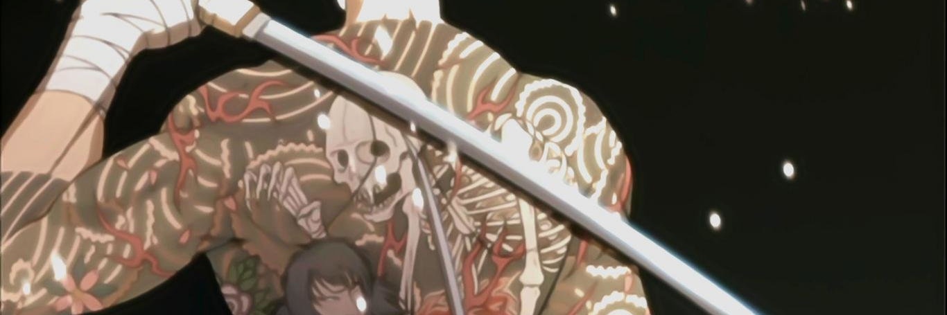 ミシアル banner