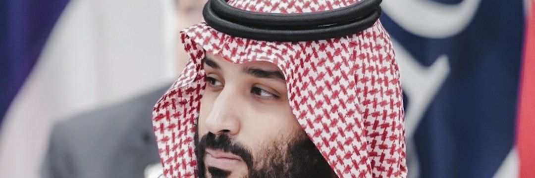 me_hebaa's profile banner image