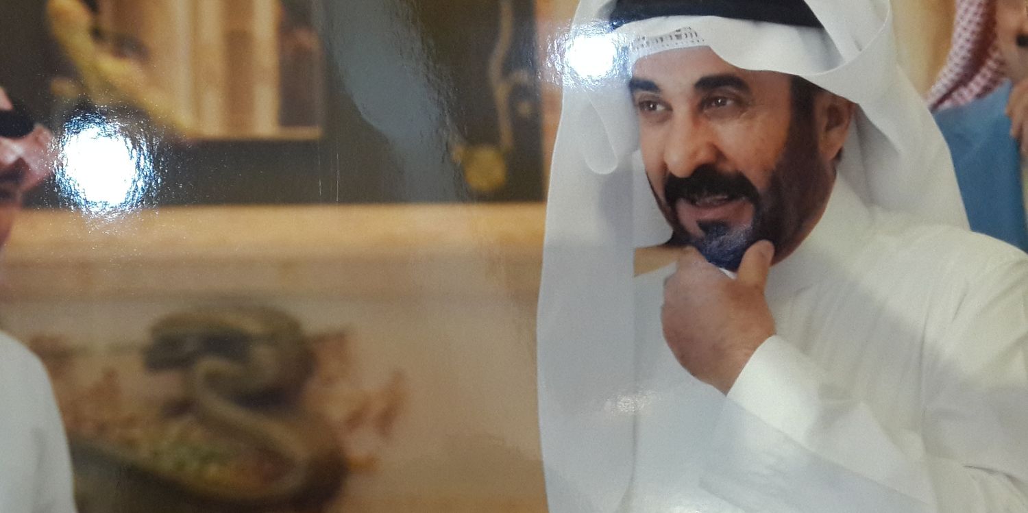 MajidQQ's profile banner image