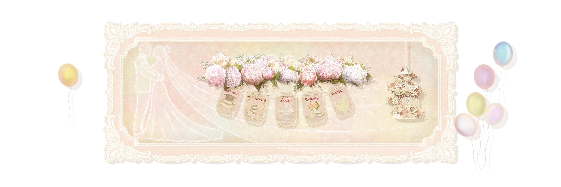 Wedding Style banner