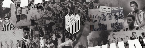 Rio_mizher Profile Banner