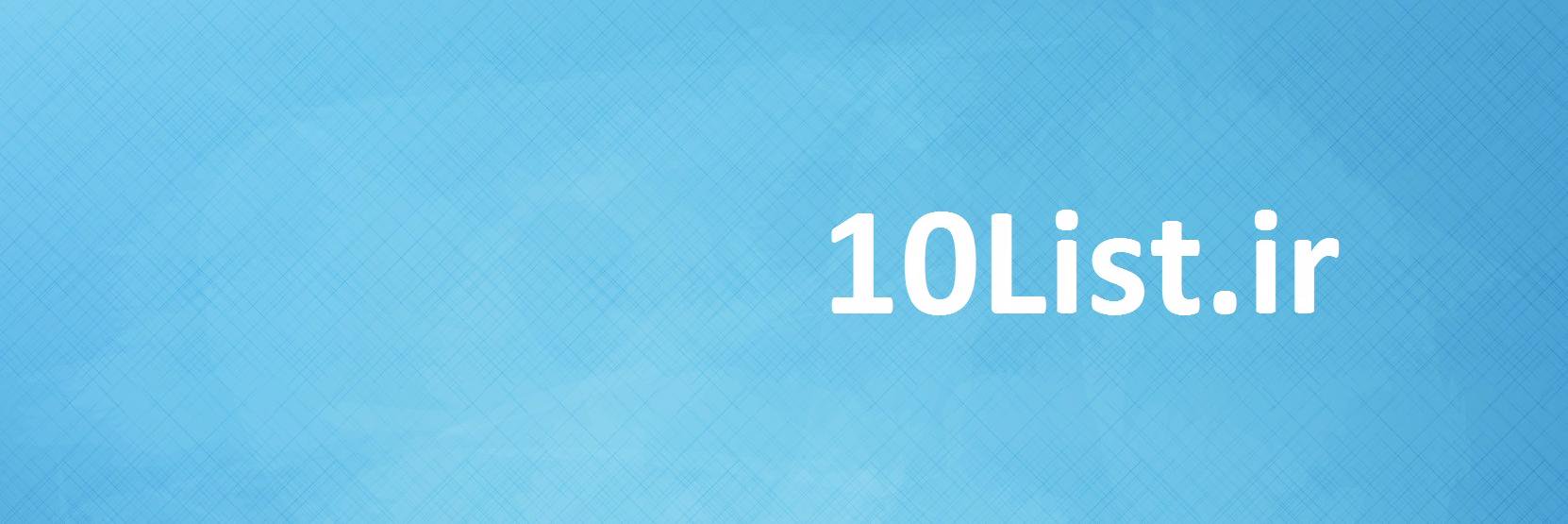 10listir's profile banner image