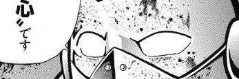 zonbicarrier's profile banner image