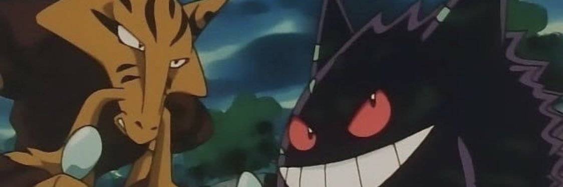 ShaddyMaivia's profile banner image