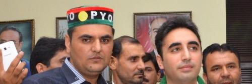 farooqchaychi's profile banner image
