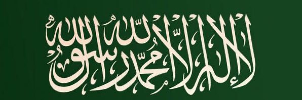 Majed_Alrefai's profile banner image