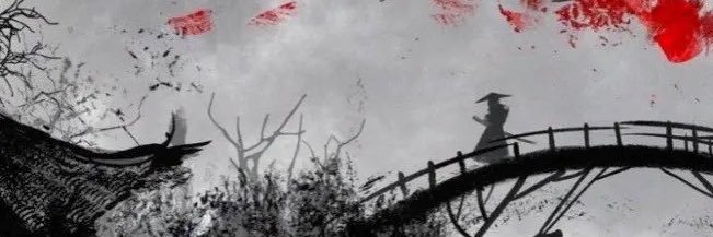 Hallow banner