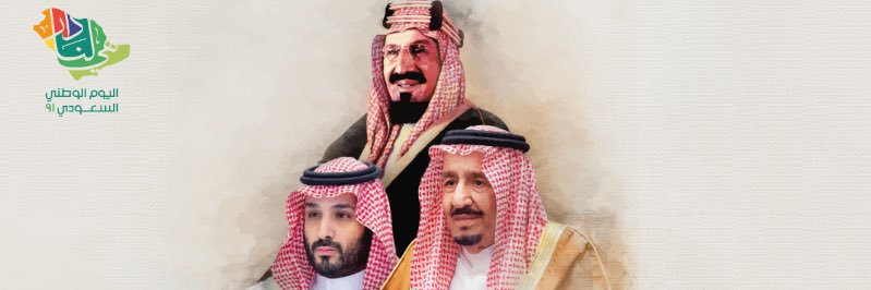 احمد الجعيد banner