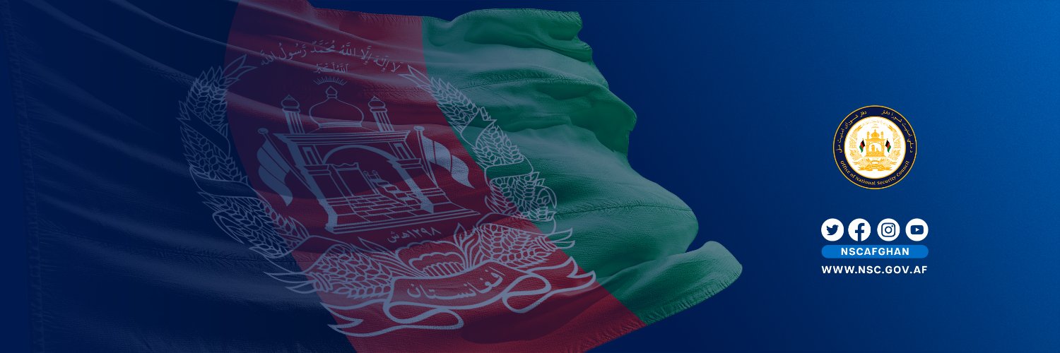 NSC Afghanistan banner
