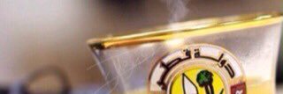 فاهد العذبة banner