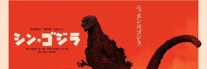 NeonPineappl's profile banner image