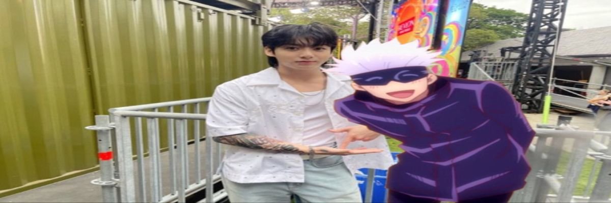 kuki banner