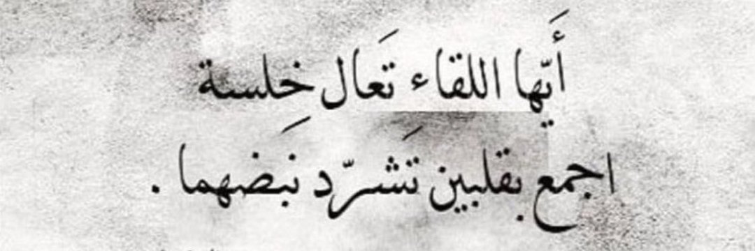 Mrahman786Md's profile banner image
