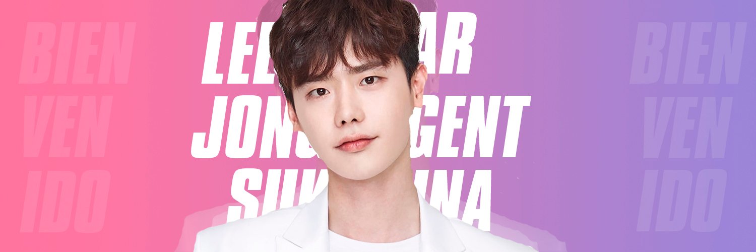 LeeJongSukArg's profile banner image