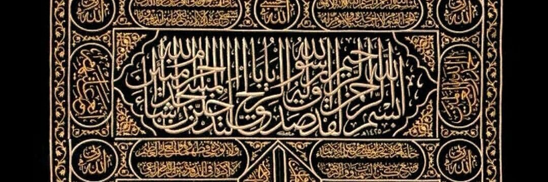 bandar0500's profile banner image