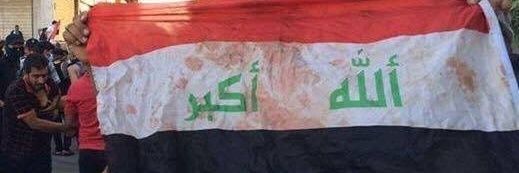 Sultan Al-Fayyadh || سلطان الفياض banner