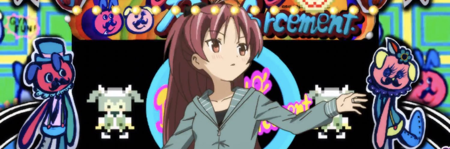 akus1116's profile banner image